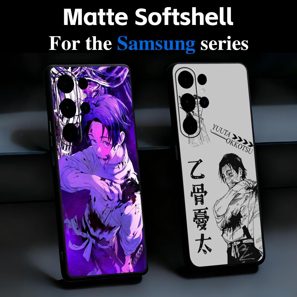 Phone Cases Jujutsu Kaisen - Jujutsu Kaisen Anime Yuta Okkotsu Handyhülle