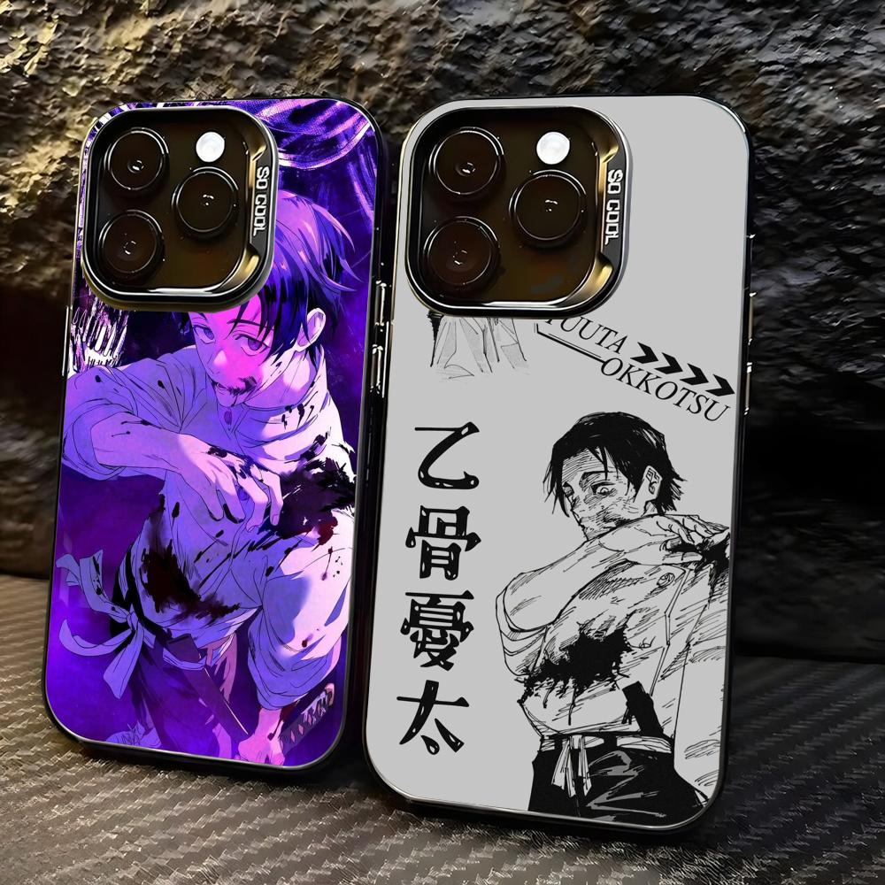 Phone Cases Jujutsu Kaisen - Jujutsu Kaisen Anime Yuta Okkotsu Handyhülle