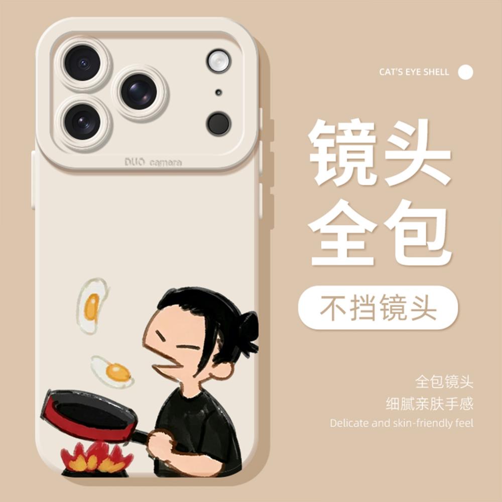 Jujutsu Kaisen Anime Satoru Go – Phone Cases Jujutsu Kaisen Bewertung und Preis