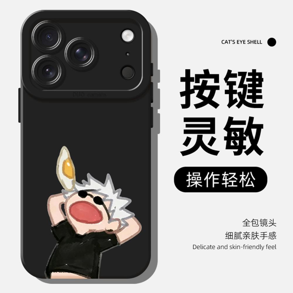 Jujutsu Kaisen Anime Satoru Go – Phone Cases Jujutsu Kaisen Bewertung und Preis