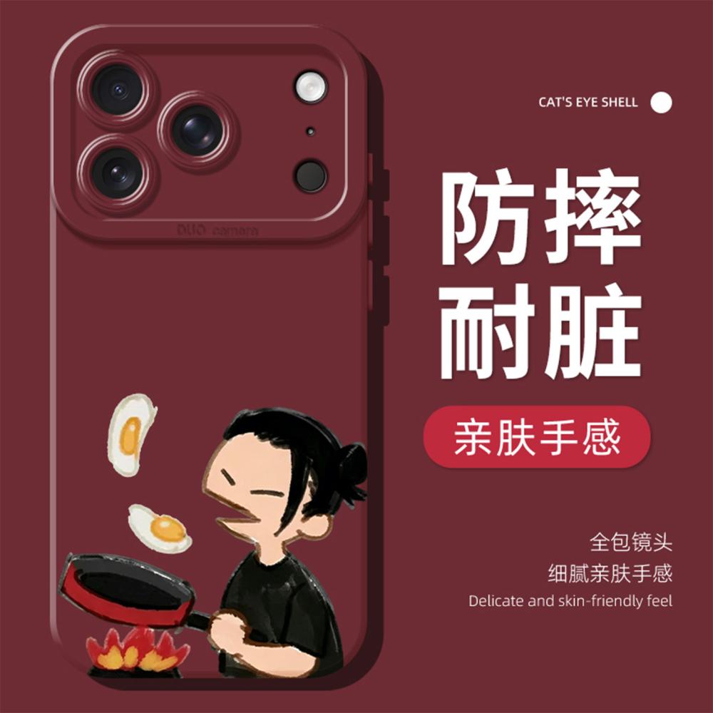 Jujutsu Kaisen Anime Satoru Go – Phone Cases Jujutsu Kaisen Bewertung und Preis