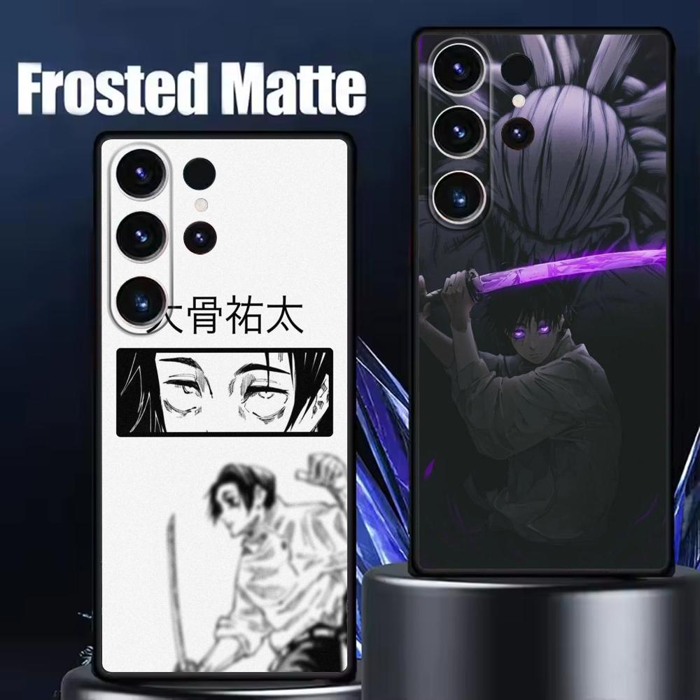 Jujutsu Kaisen Anime Yuta Okko – Phone Cases Jujutsu Kaisen Bewertung und Preis