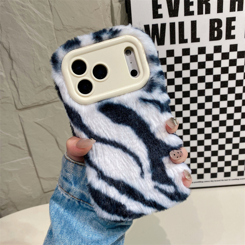 Luxuriöse Zebra-Muster Flausch – Phone Cases Iphone 13 Bewertung und Preis