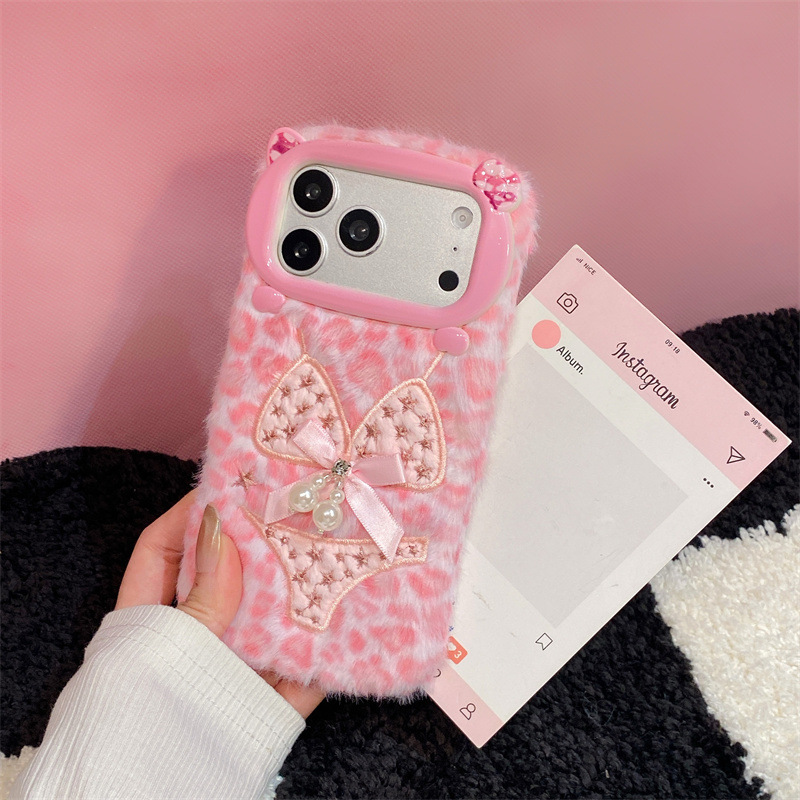 Luxuriöse Leopardenmuster-Plüs – Phone Cases Iphone 13 Bewertung und Preis