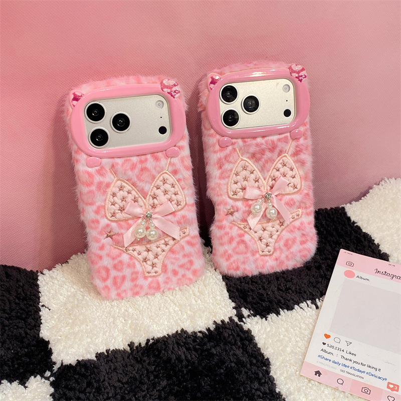 Luxuriöse Leopardenmuster-Plüs – Phone Cases Iphone 13 Bewertung und Preis